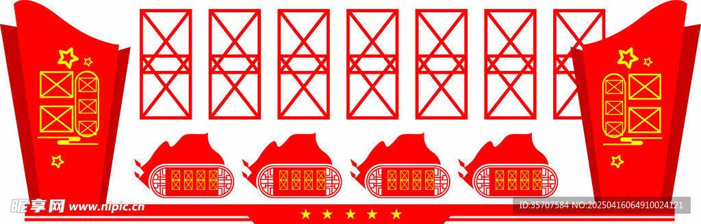 家校共育