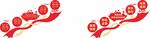 家校共育文化墙