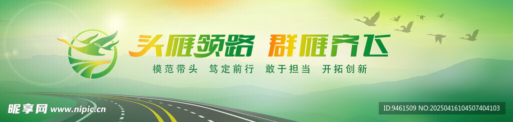 矿泉水瓶标签定制