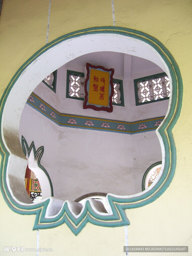 框景 公园拍摄