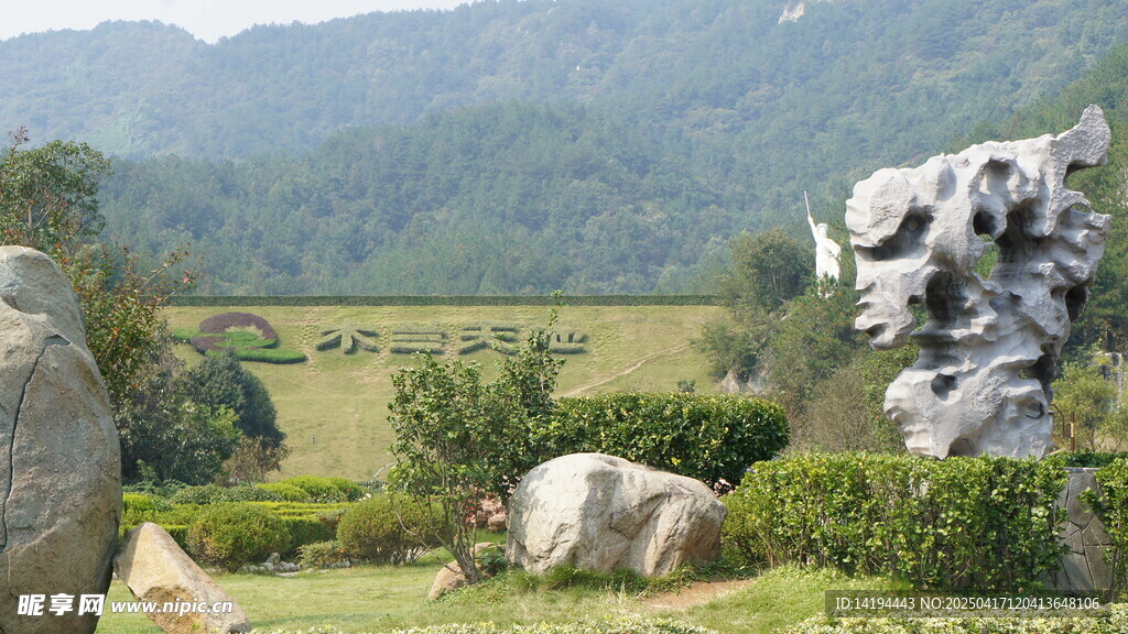 木兰天池