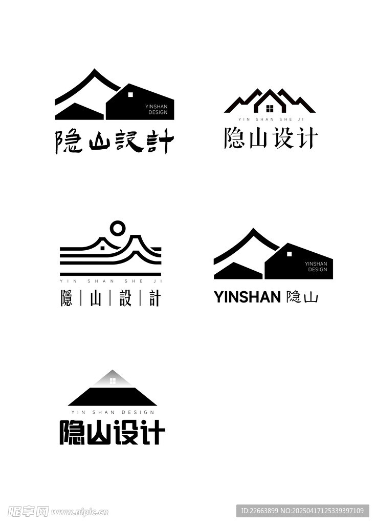 logo设计  