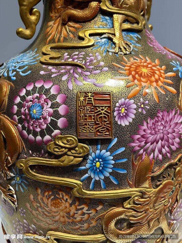 国宝文物