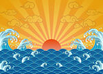 国潮海浪太阳矢量插画
