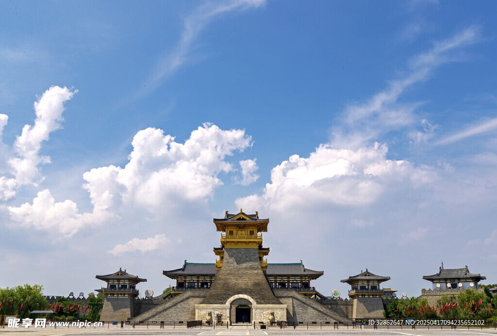 唐城
