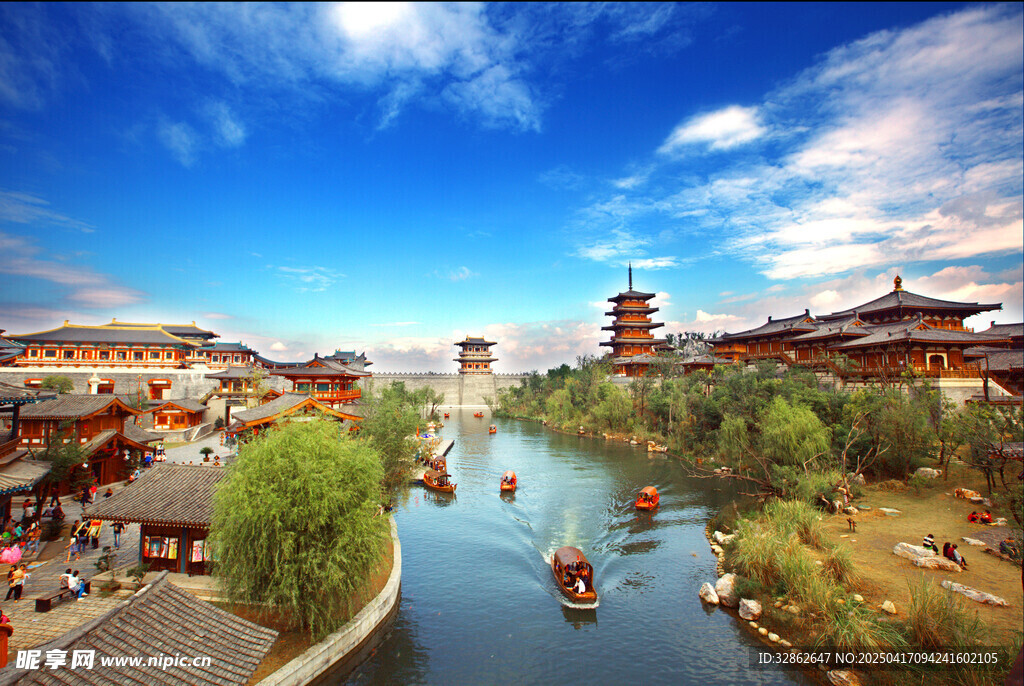 唐城