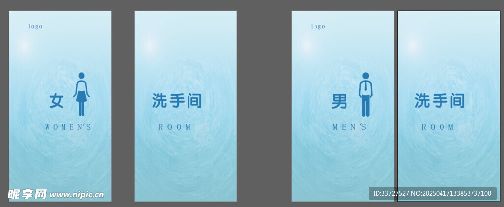 门帘