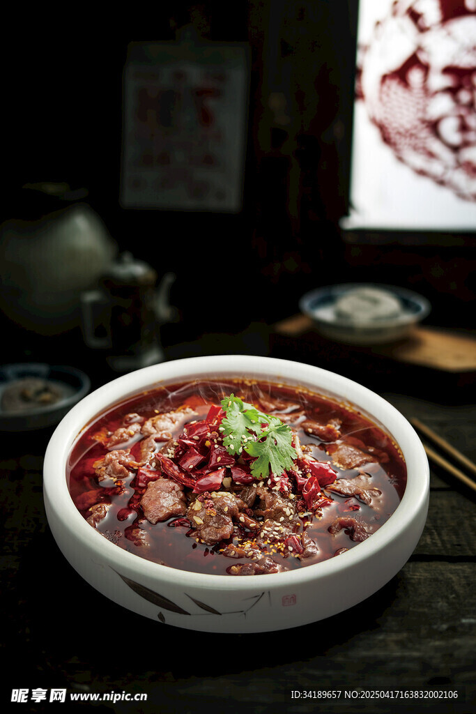 水煮牛肉