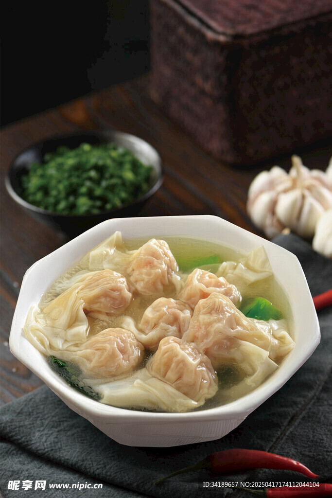 馄饨 云吞 饺子