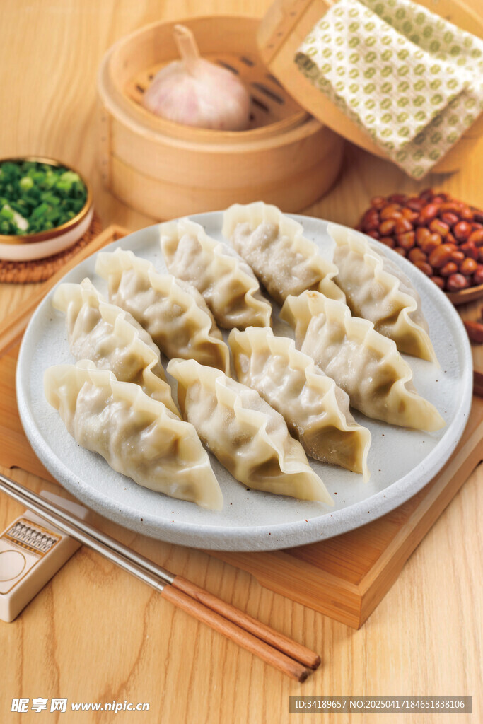 饺子 水饺