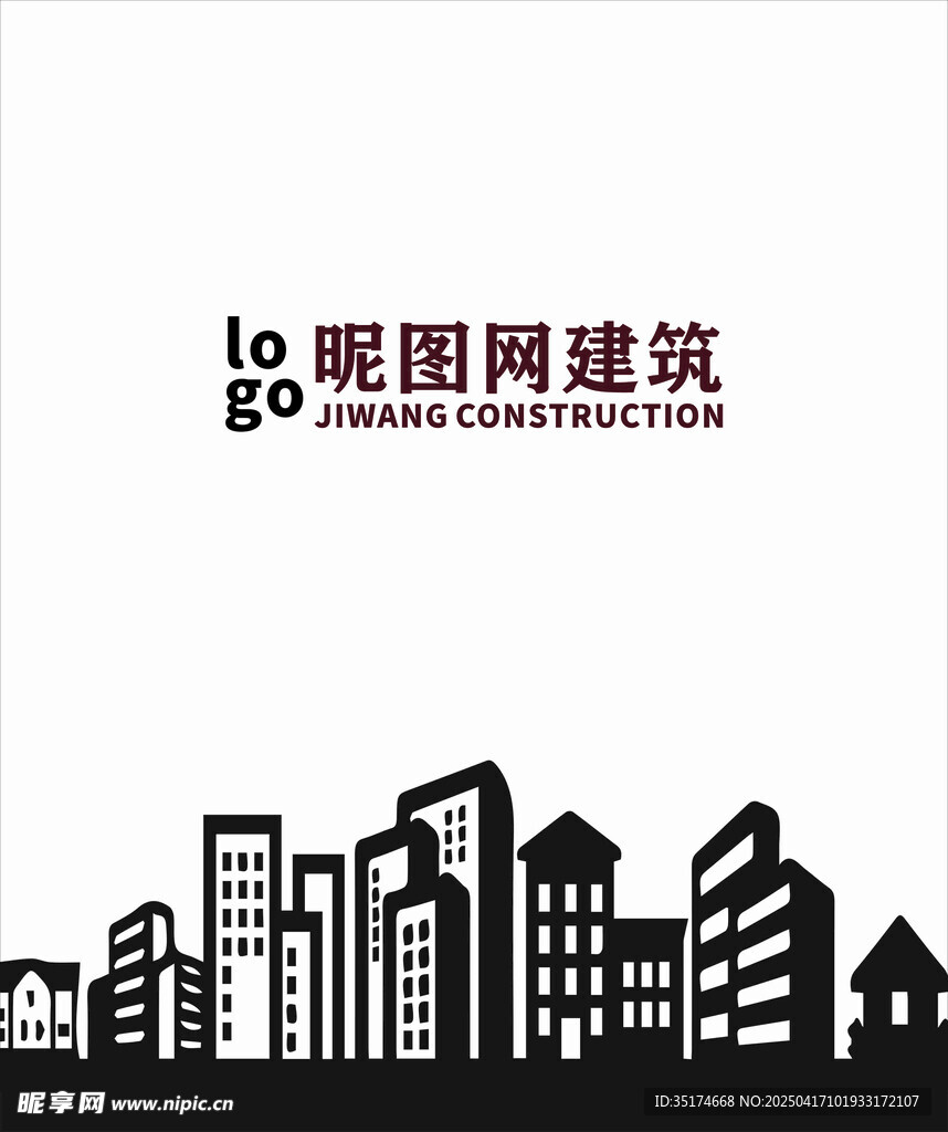 建筑简约海报背景墙