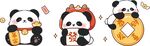 发财熊猫