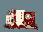 宝宝宴迎宾红色