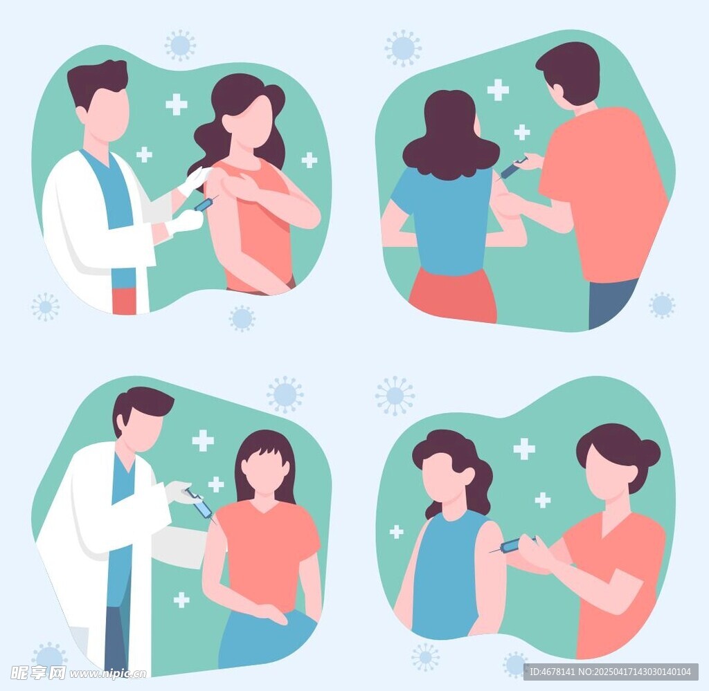 医生和病人插画