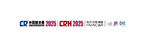 制冷展LOGO