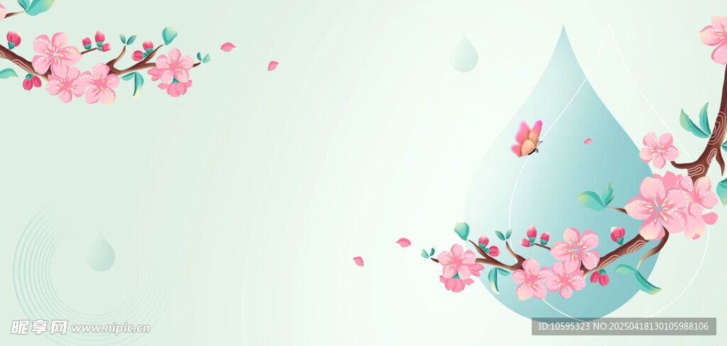 水滴旁的烂漫粉色花枝