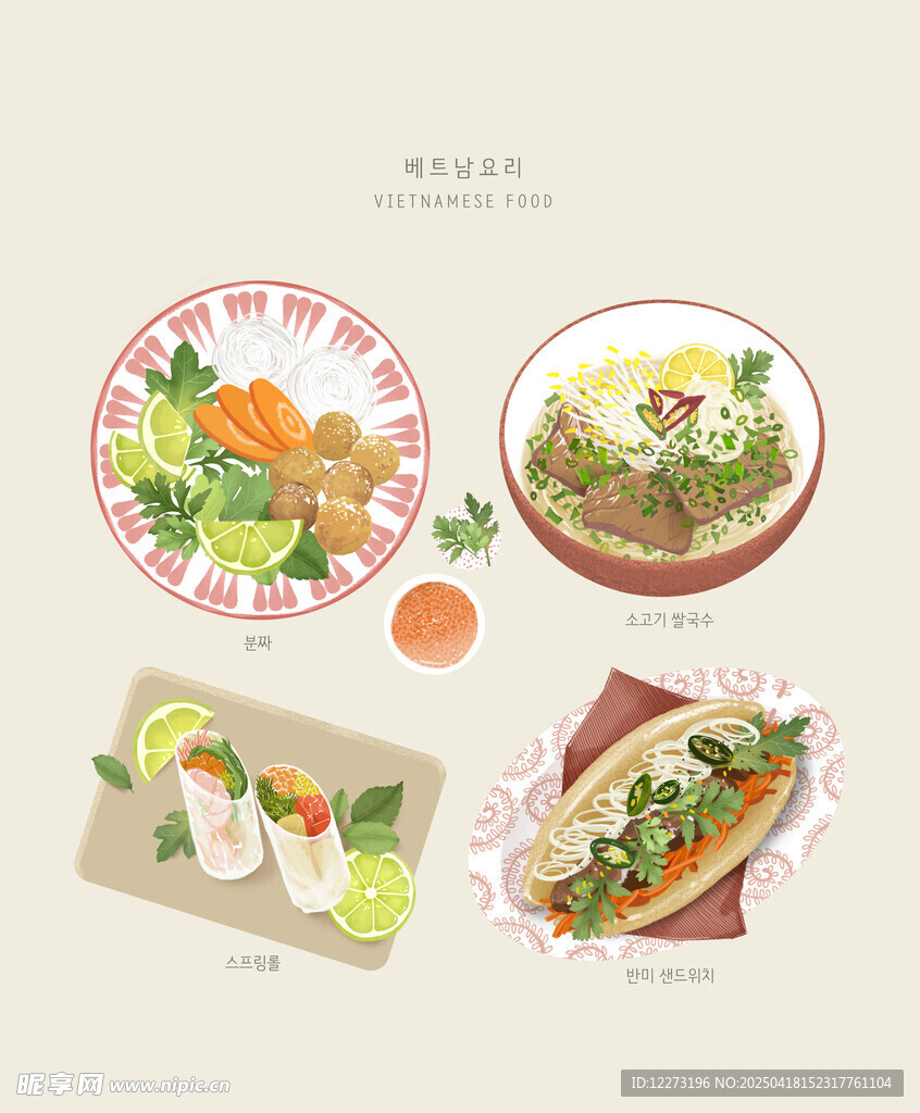 多样日式美食拼盘展示