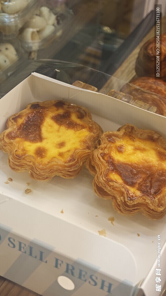 美味蛋挞展示