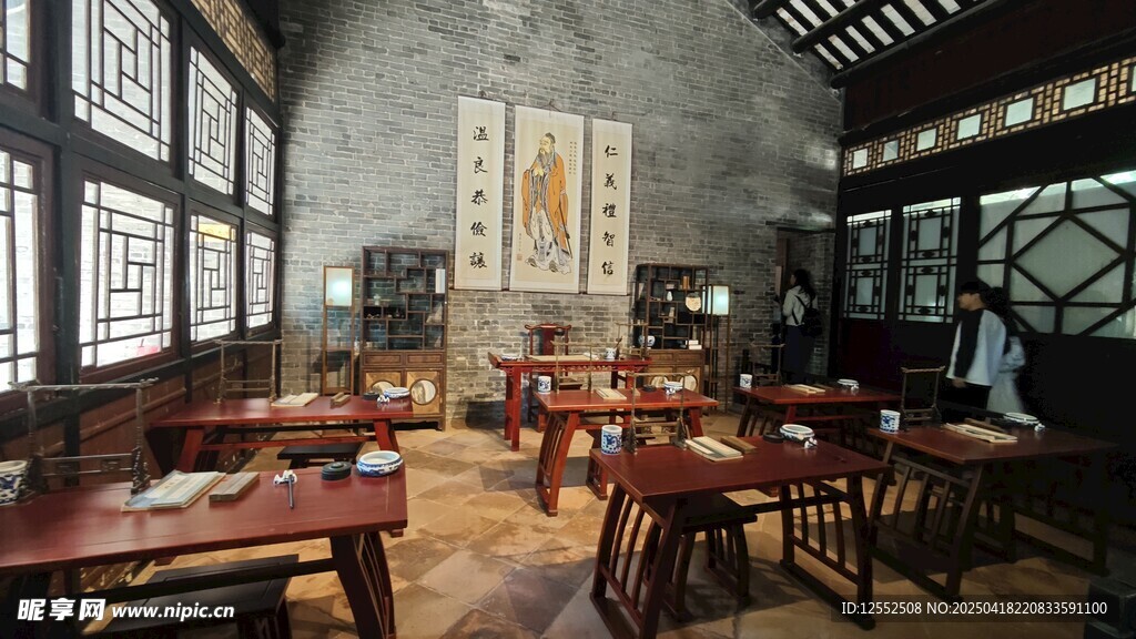 中式古风书房雅致空间