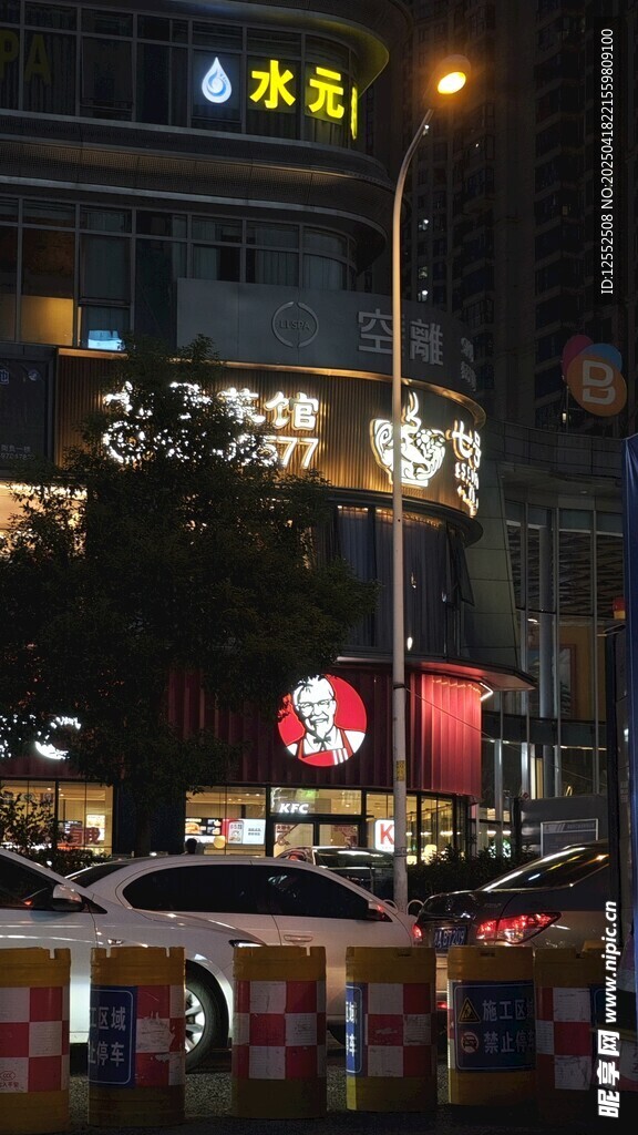 城市夜景