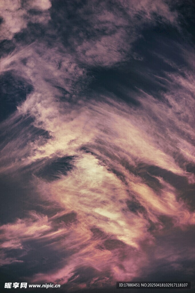 天空