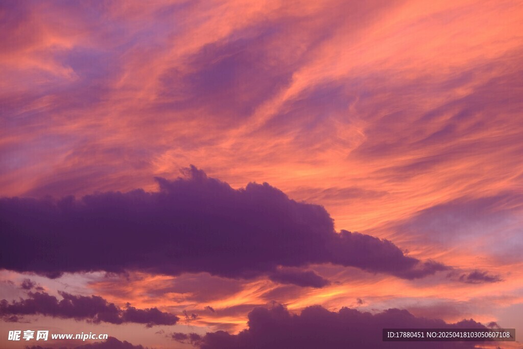 天空