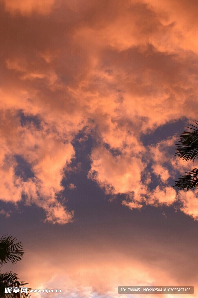 天空
