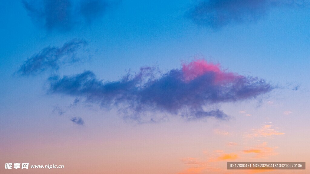 天空