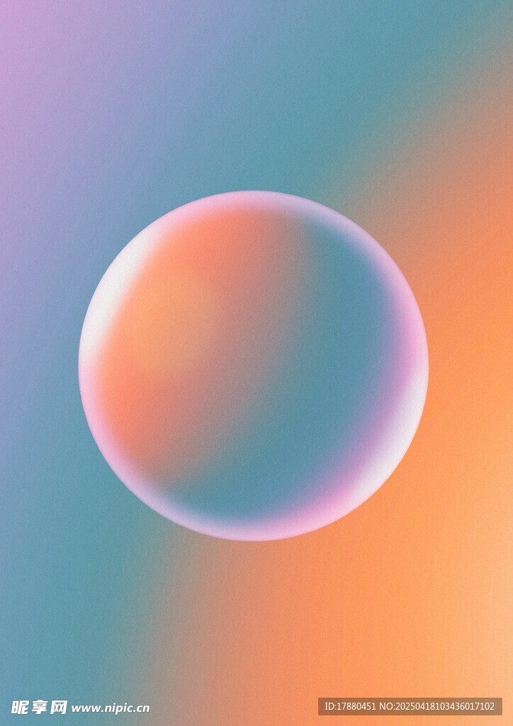 抽象立体造型