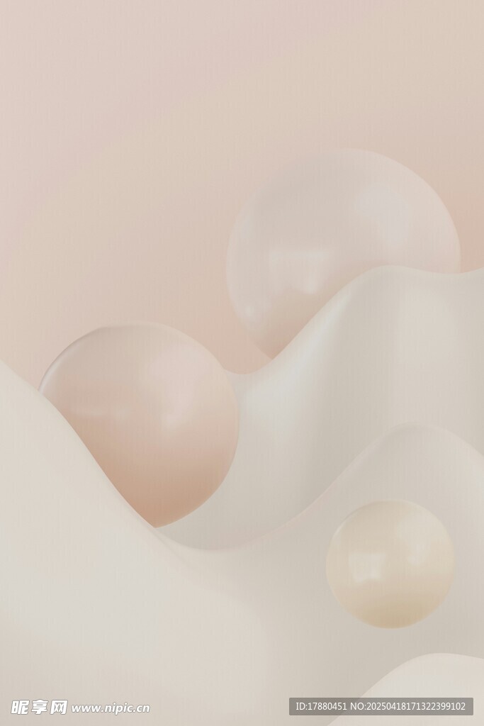 抽象立体造型