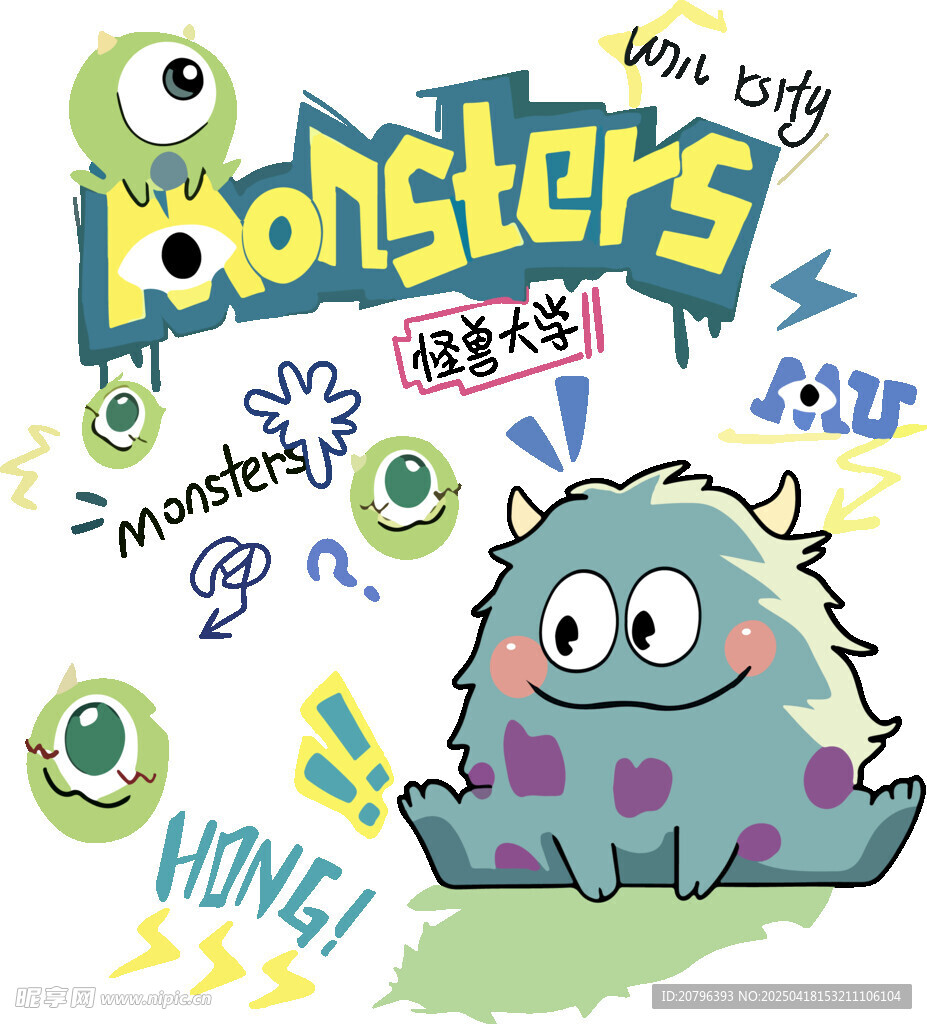 可爱怪兽插画设计素材