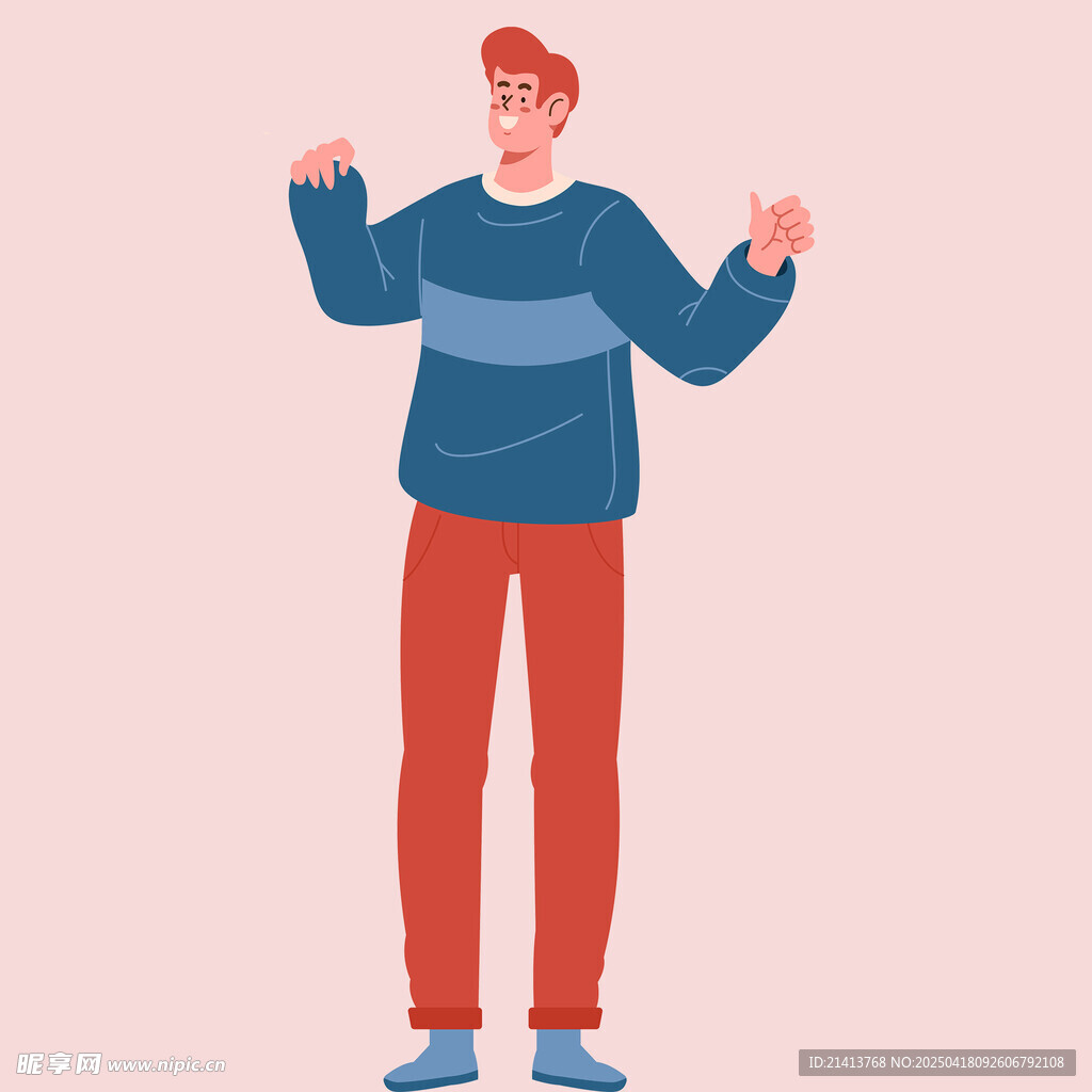 欢快男子双手张开做动作