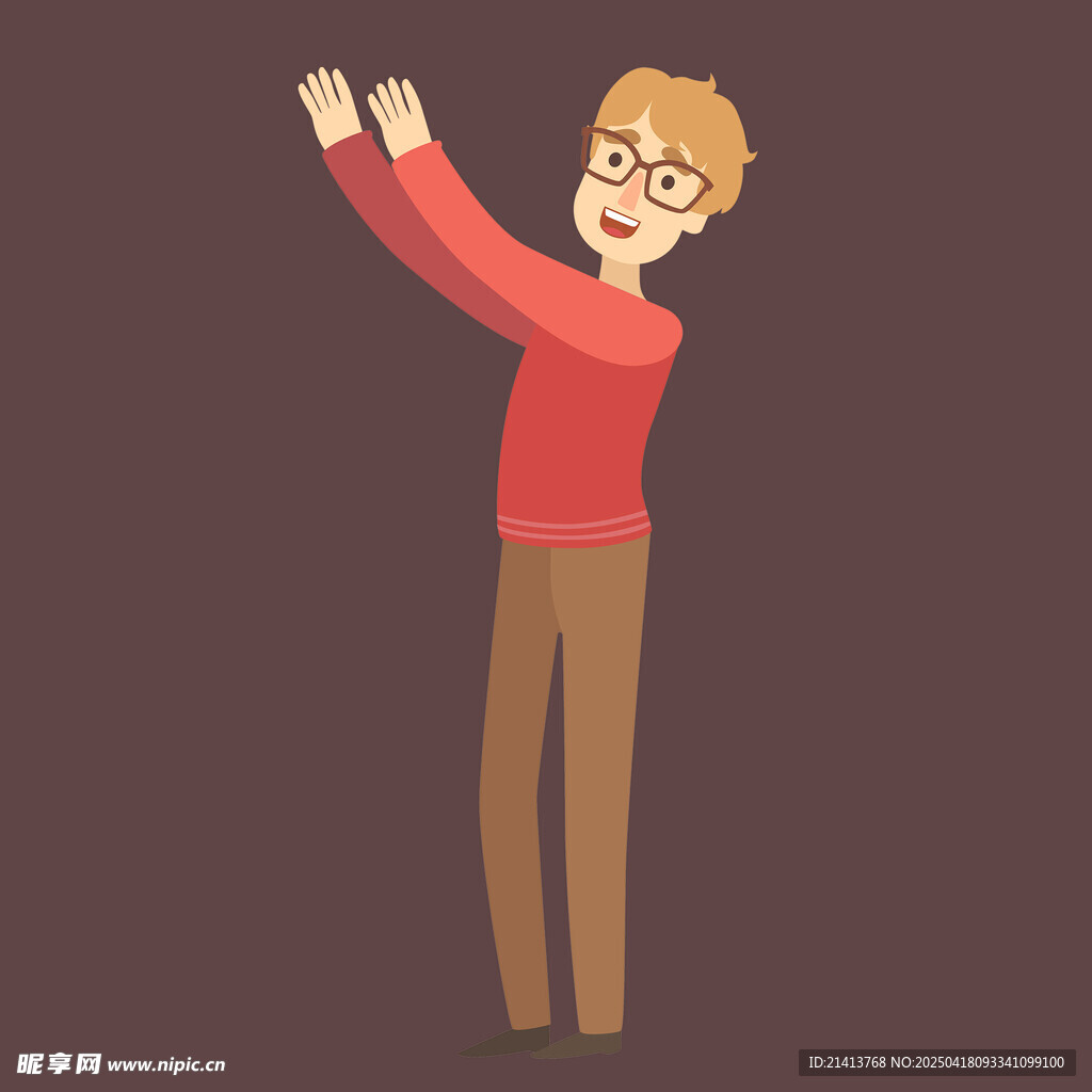 欢呼的戴眼镜男子