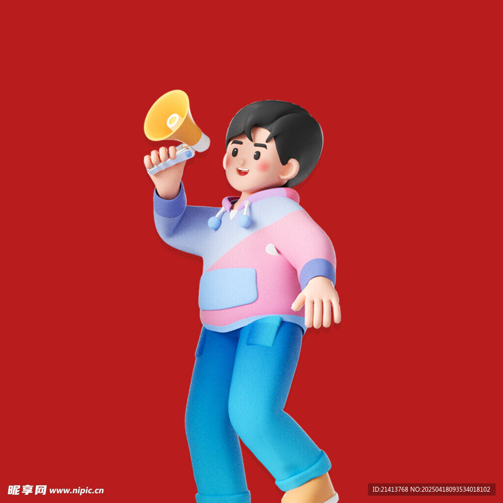 手持喇叭呼喊的活力少年