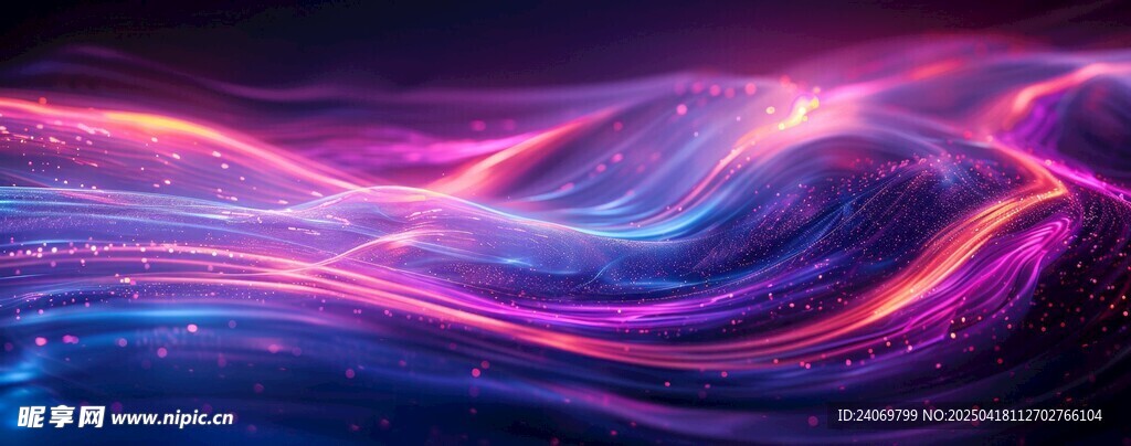 炫彩