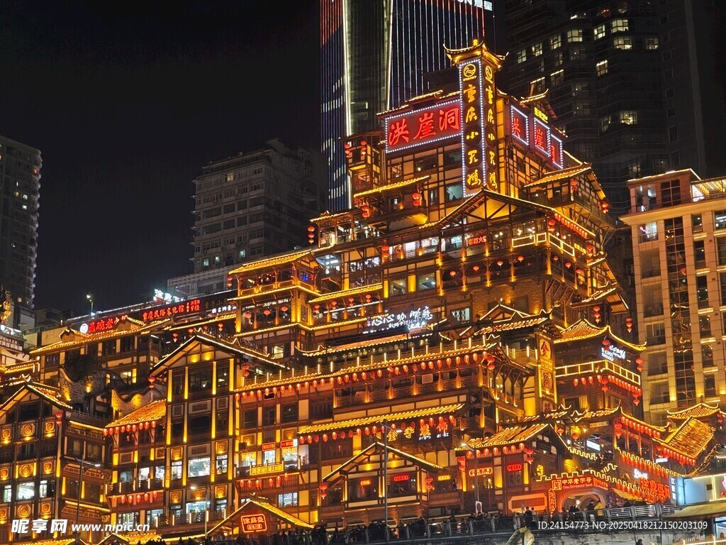 重庆洪崖洞夜景