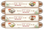 政治生态