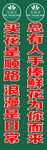 花田谷鲜花店批发信息