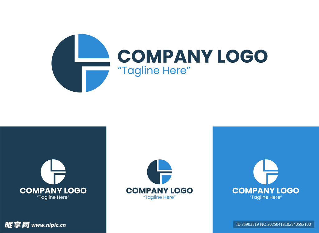 公司logo设计