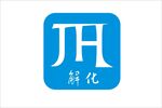 解化logo