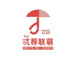 忒荐联萌
