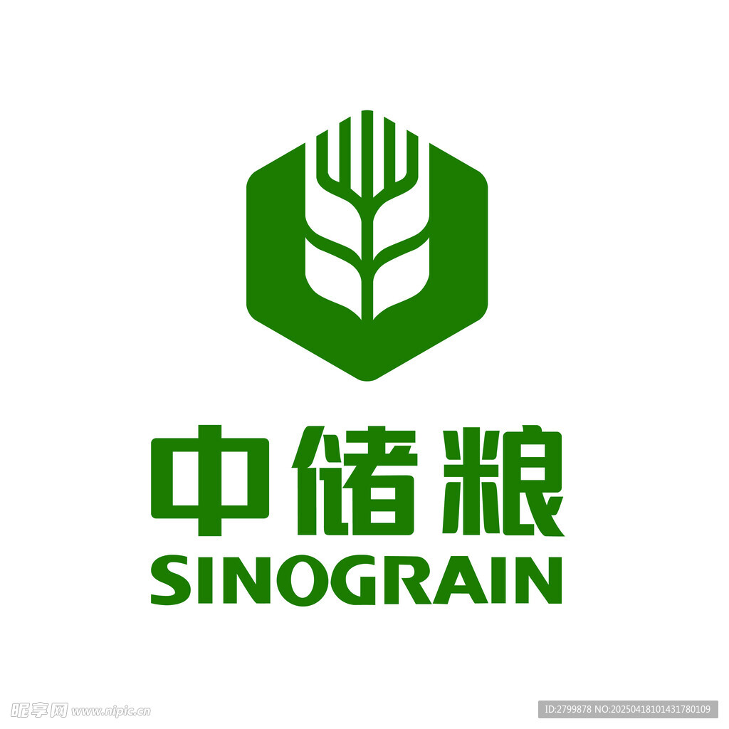 中储粮标识