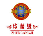 白酒 标签 标志 边框