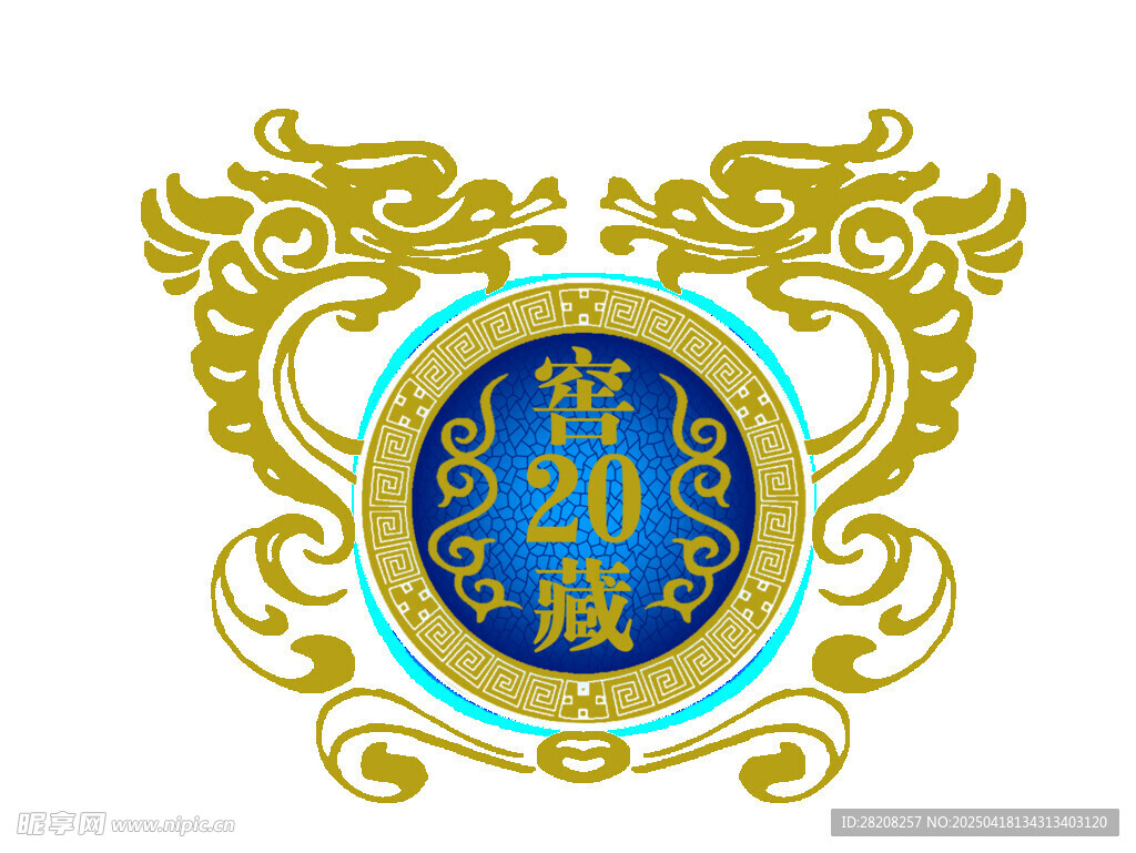白酒 标签 标志  酿酒图 