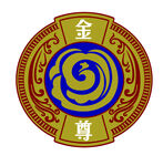 白酒 标签 标志 陈酿 珍品 