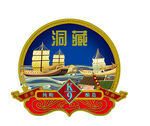 白酒 标签 标志 陈酿 珍品 