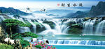 迎门墙