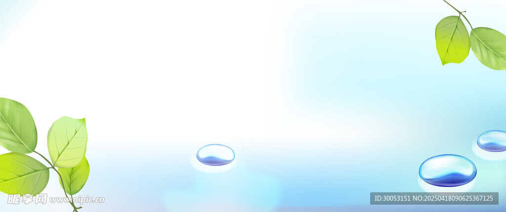 清新绿叶水滴背景图