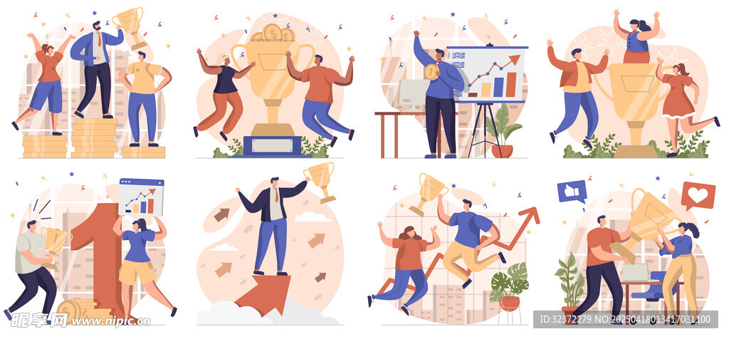 多样职场人物活动插画