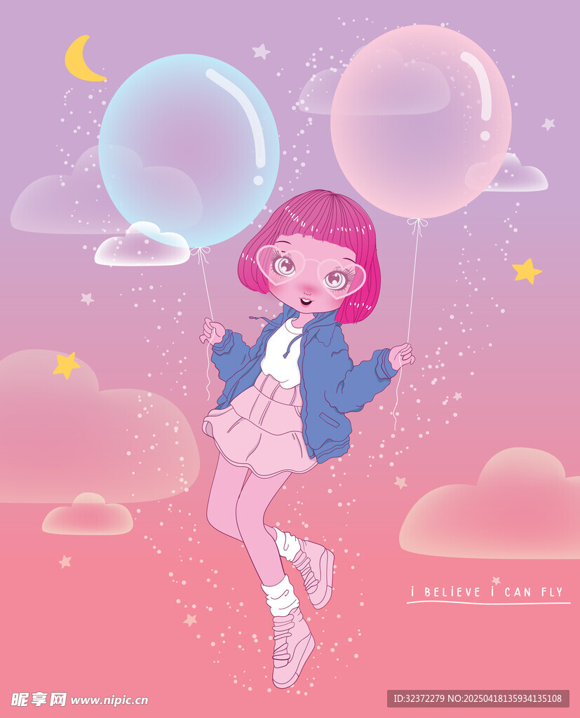 梦幻女孩云端飘飞